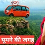 up me ghumne ki jagah top 5 – travel guide by monu meena up me ghumne ki jagah
