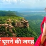 Banda Me Ghumne Ki Jagah тАУ рдЙрддреНрддрд░ рдкреНрд░рджреЗрд╢ рдХрд╛ рдЫреБрдкрд╛ рд╣реБрдЖ рдЦрдЬрд╛рдирд╛ рдмрд╛рдБрджрд╛ Banda me ghumne ki jagah